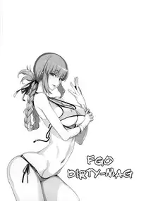 [Majimeya (isao)] FGO no Erohon | FGO Dirty-Mag (Fate/Grand Order) [English] [Saint Quartz Scans] [Digital]