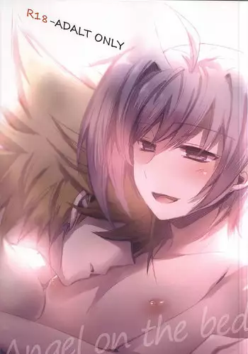 (SUPER24) [ONEM (Uto)] Angel on the bed (Cardfight!! Vanguard)