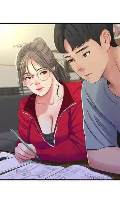 【周四连载】亲家四姐妹（作者：愛摸） 第1~58话