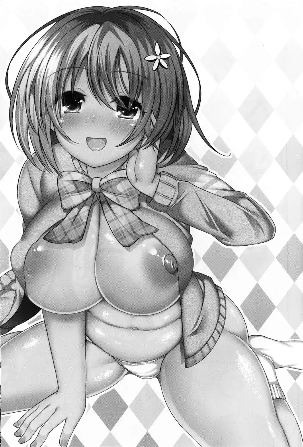 Kanako no High Speed Sexercise