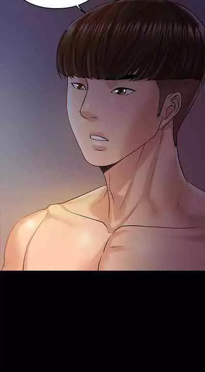 【周日连载】教授，你还等什么?（作者：madstart&耀安） 第1~42话