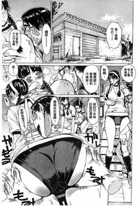 [Leopard] Ecchi Sketch! | H寫生素描！[Chinese]