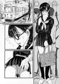 [いちごな変熊] いちごな変態 学習帳 (Ichigo 100%)