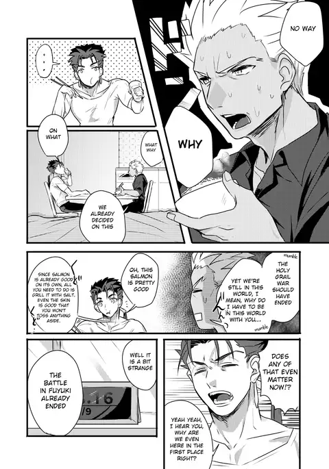 Chotto mo Matenai l I Can't Wait