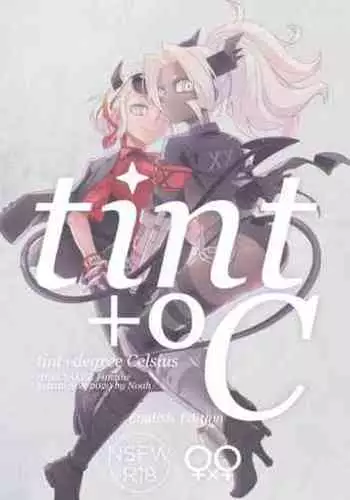 tint+℃