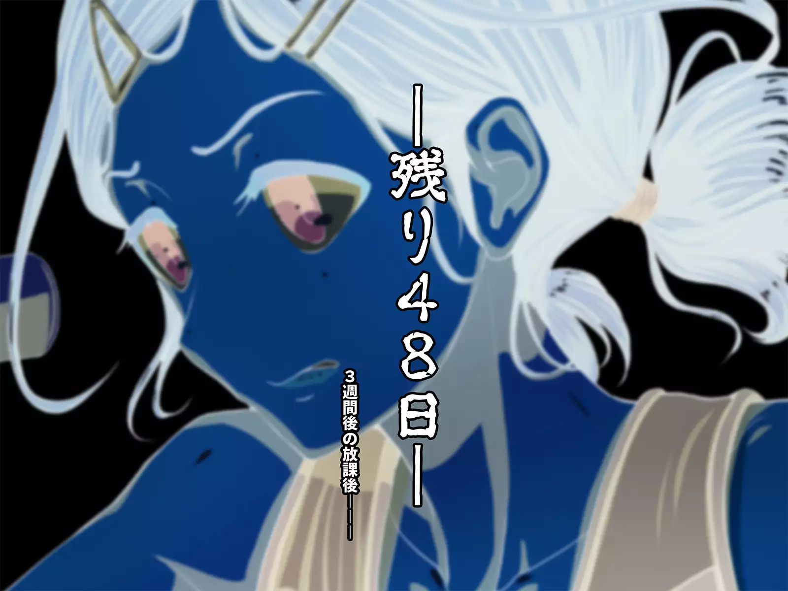 Seikatsu Shidouhou Rikujou Shoujo no Pakopako Shidou