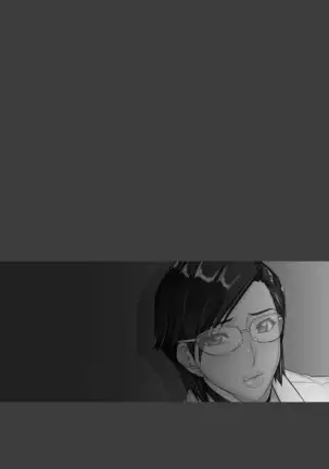 Chijo Aoi Haruka no Shinryoushitsu