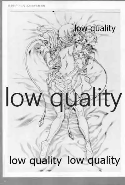 アレコレな原画集。