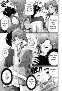 Receptive Sister [English] [Rewrite] [EZ Rewriter]