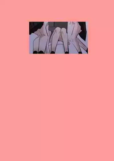 Yuri Onanie Doukoukai | 百合自慰同好會