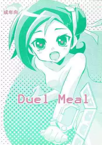 Duel Meshi | Duel Meal