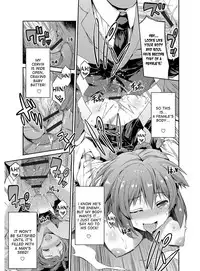 [Hinotsuki Neko] Hyoui Koukan Ch. 1-2 [English] [desudesu] [Digital]