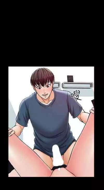 【周一连载】家教老师（作者: CreamMedia） 第1~43话