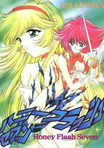 Honey Flash Seven
