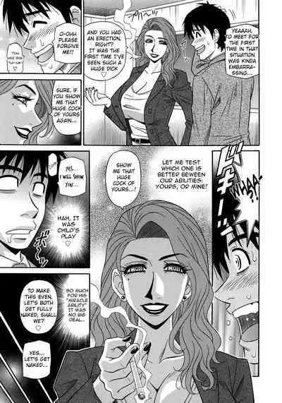 Ero Sukebe Power! E.S.P.! Vol.2 Ch.1-8