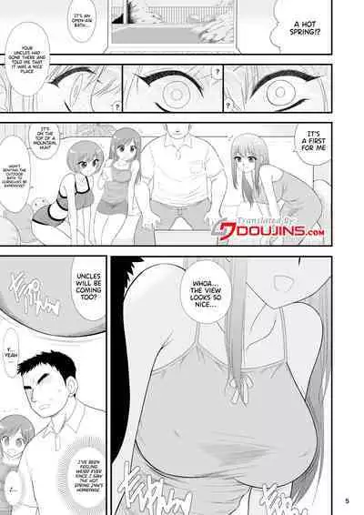 Bijin Sanshimai to Chichioya to Oji ga Konyoku Onsen ni Ikimashita.