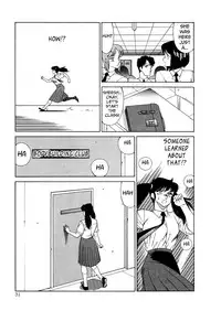 [Kitamimaki Kei] Aphrodite No Yuuutsu Ch.1-3 [English]