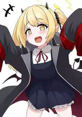 Ibuki! Ya, Yamenasai!