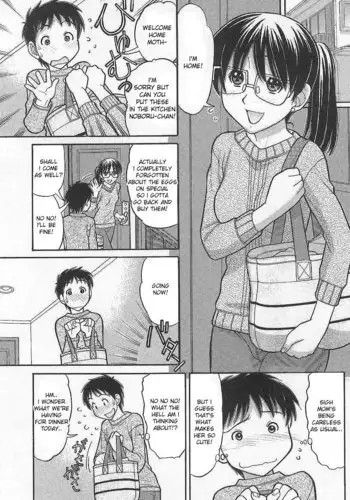 Immature Mama Chapter 4