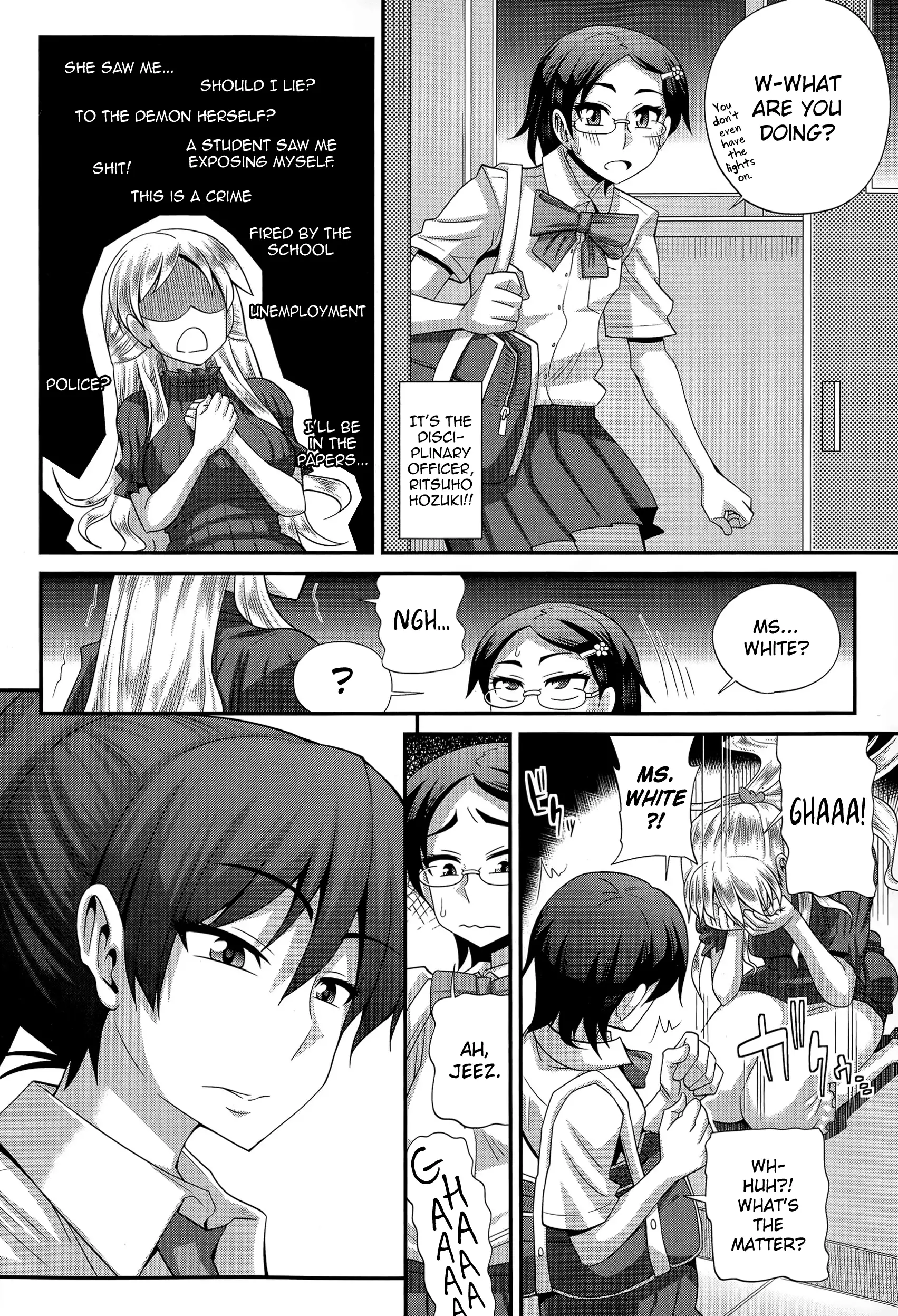FutaKyo! ~Futanari Kyouko-chan~ #1-7