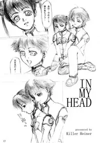 (C64) [Kokushi Tenshi (Various)] SPACE STRING THEORY (Uchuu no Stellvia)