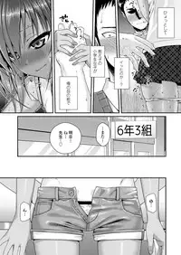 COMIC LO 2018-04 [Digital]
