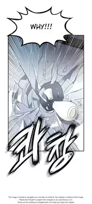 [Donggul Gom] She is Young (English) Part 1/2