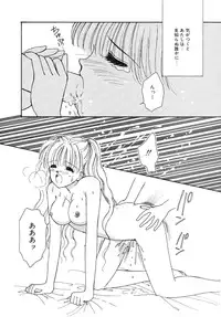 [Anthology] COMIC Hime Hyakka 3