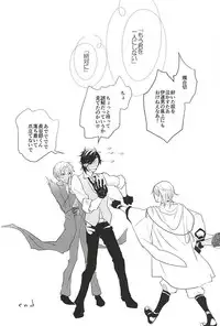 (Syokuheshic) [mememacho (Kinu)] Kimi to Nidome no Kiss o Shiyou (Touken Ranbu)