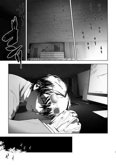 Isekaitensei shitara bisyojo dattaken