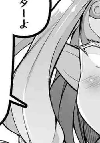 伊吹童子が霊基再臨させてもらえない真の理由……