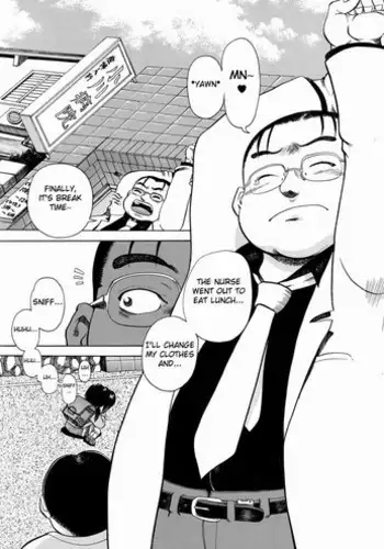 [Awaji Himeji] Shouni Byouto Sanfujinka | Pediatric Ward Gynecology Department (Sugo! Loli) [English] [Fated Circle]