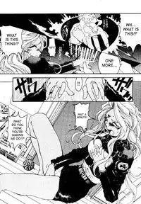(C49) [RPG COMPANY (Toumi Haruka)] Liberty Bell (Ah! My Goddess!) [English] [SaHa]