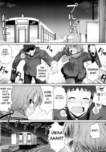 Ken yori Tsuyoshi Chapter 4