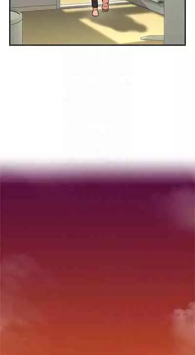 【周六更新】邻居人妻（作者：李周元 & 頸枕） 第1~44话