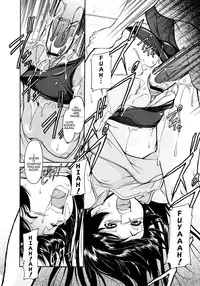 [Kaneko Toshiaki] Inner Equal Bloomers Ch. 1-8 [English] [Clearly Guilty Translations]