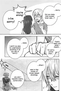 (Girls Love Festival 25) [chabochaboseinikuten (chabo)] manimani (Shoujo Kageki Revue Starlight) [English]