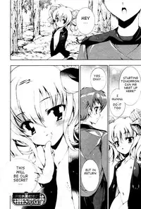 [Yuiga Naoha] Himegoto (English)