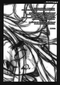 (C73) [Kaiki Nisshoku (Ayano Naoto)] R.O.D 4 -RIDER OR DIE 4- (Fate/hollow ataraxia) [English] [Brolen]