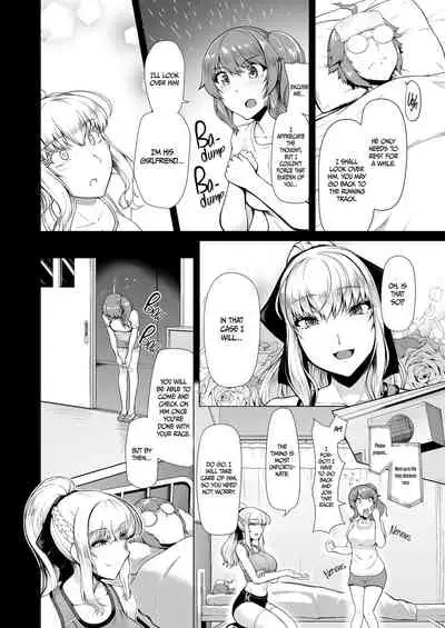 [8cm (Hassen)] Reihou Gakuen Seitokai Engi [Digital]