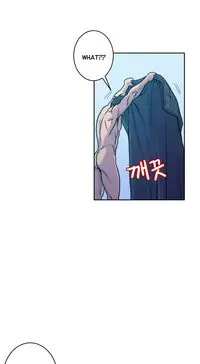 Ghost Love Ch.1-20 (English) (YoManga) (Ongoing)