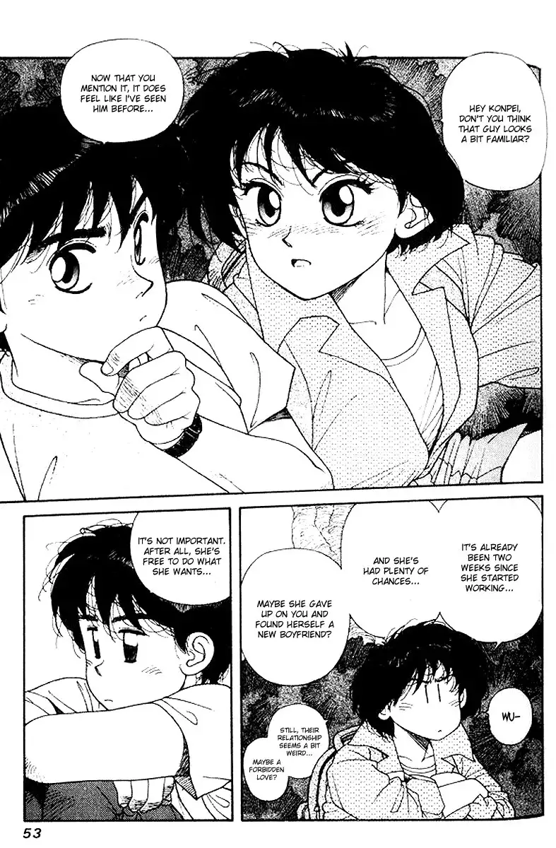 Kirara Vol3 - CH17
