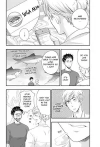 [Ikegami Shogo] Gohoubi Chikubi [English] [Anzu]