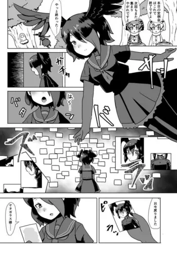 [????????? (??????)] ????????????????????? (???????)