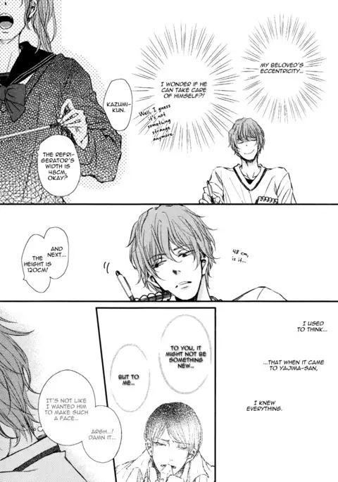 Kare no Shousou to Koi ni Tsuite 2 Ch. 1-4