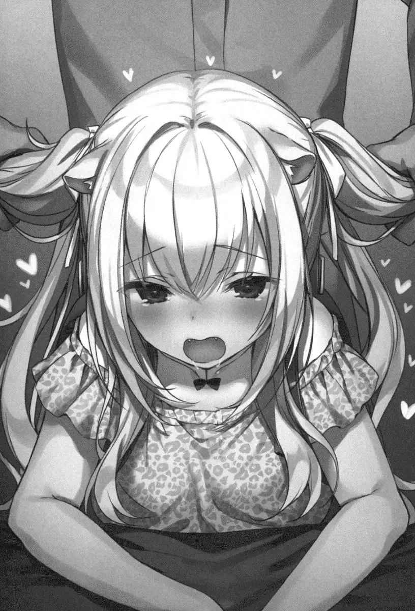 竜王の汚れ仕事!