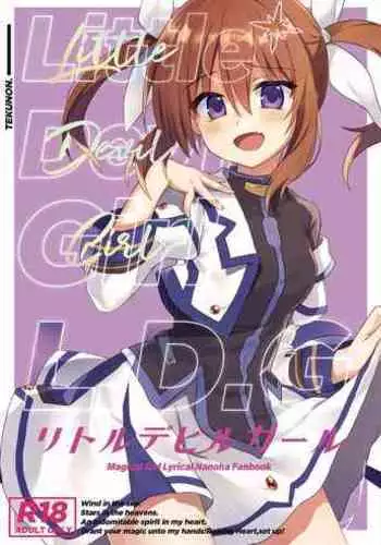 [Tekunon. (YU_*)] Little Devil Girl (Mahou Shoujo Lyrical Nanoha) [Chinese] [脸肿汉化组] [Digital]