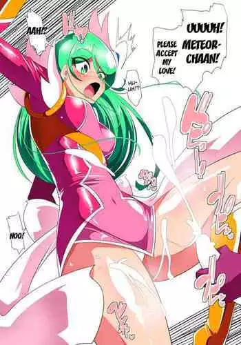 [Warabimochi] (Short manga) Kujou Meteor VS Populo And His Aphrodisiac Semen [English] [Kuraudo]