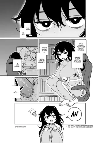 [Ayanakitori] Imouto ni Futanari Chinpo o Misete Morau Hikikomori-chan | Hikikomori and Her Futanari Sister [English]
