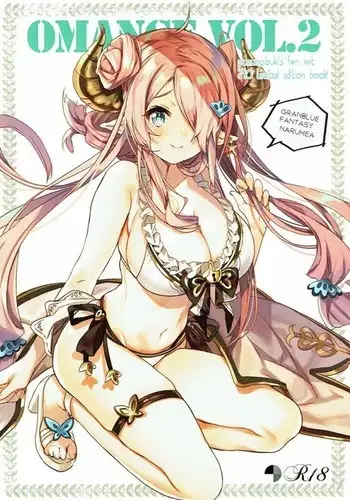 OMANGE VOL. 2